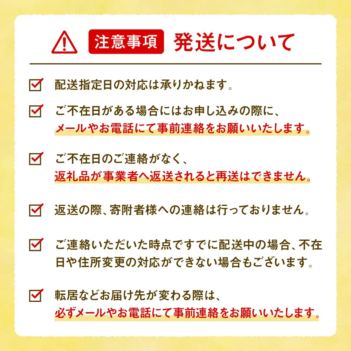 【定期便3カ月】特製ベーコンブロック×3パック