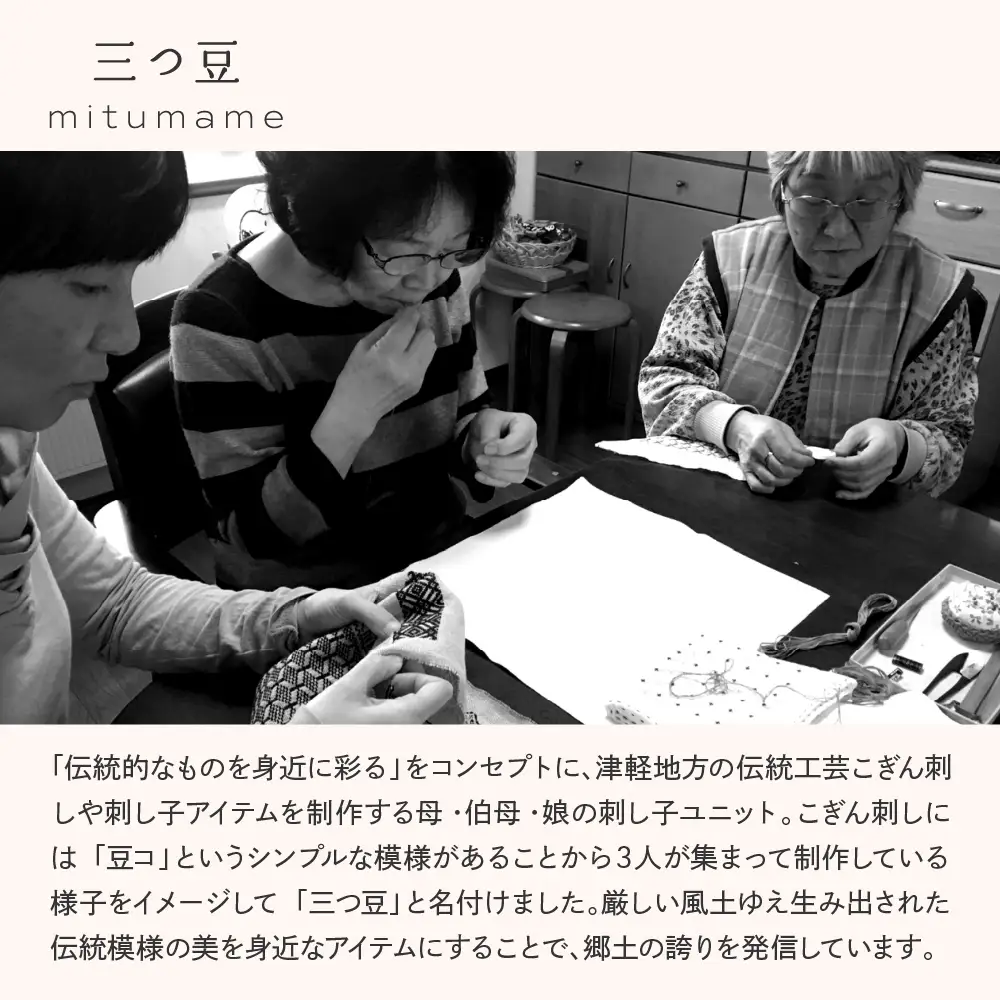 こぎん刺し 名刺入れ  【 ピンク・馬の轡】 カードケース 手作り 名刺入れ