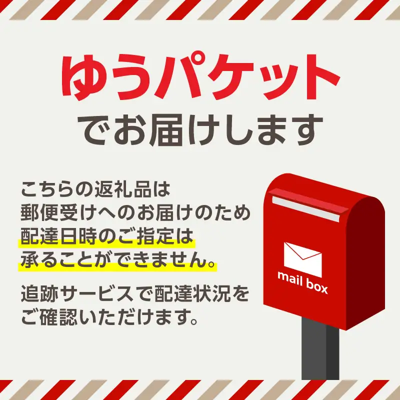 新宿・大久保「伊勢屋食堂 淀橋市場内」お食事券1,000円×6枚 0169-004-S07