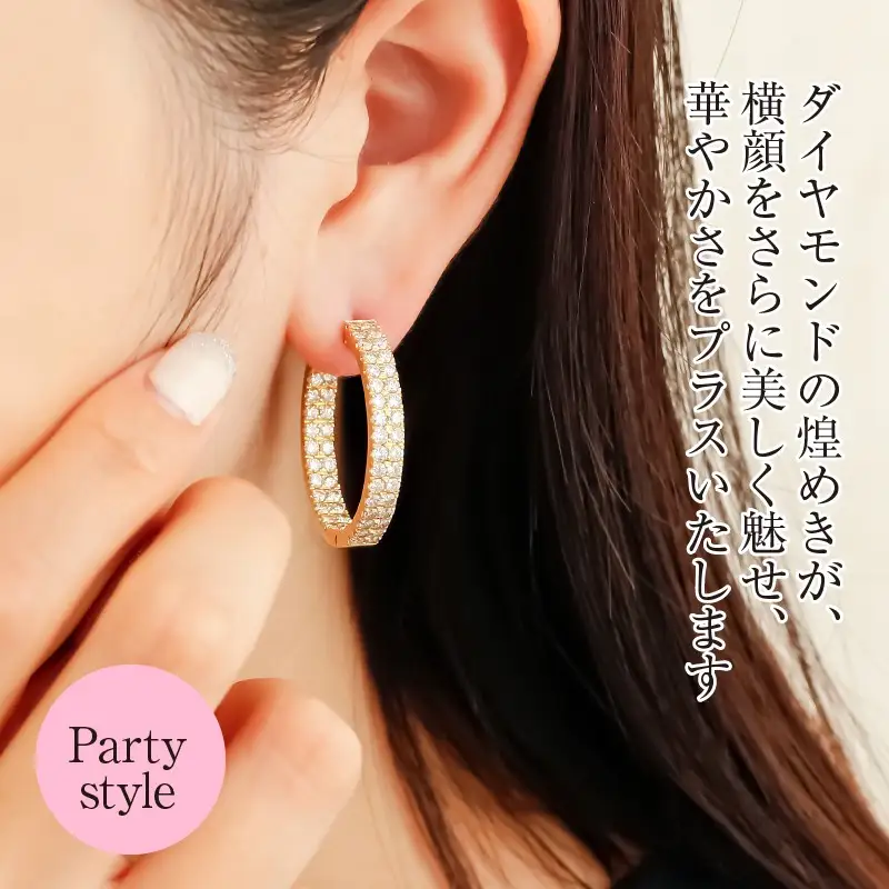 Deliciae 2連中折れフープピアス K18 天然ダイヤモンド【トータル4.0ct】ZPE-260