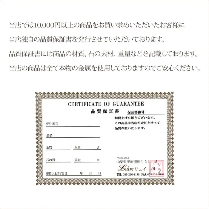 Pt900 ダイヤモンド クロス ネックレス 2.8カラット 十字架 lp463pt