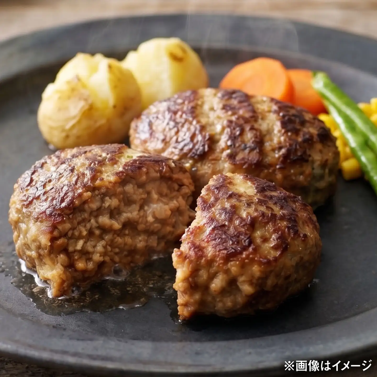 鉄板焼きハンバーグ（2個入）×4袋 / ハンバーグ 簡単調理 レンジ温め / 佐賀県 / 伊藤ハム販売株式会社[41ALAB005]