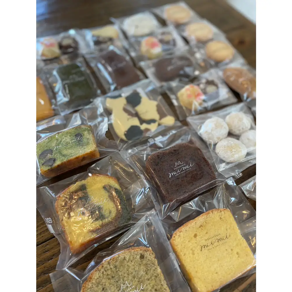 パティスリーミーミー 自慢の焼き菓子 詰め合わせ 14個入 心温まる優しい甘さ。 ／ 焼き菓子 詰め合わせ 焼き菓子セット 甘酒レモンケーキ フロランタン 味噌フロランタン レモンケーキ クッキー 発酵バタークッキー 三毛猫クッキー 洋菓子 スイーツ ギフト 個包装 手作り おやつ ティータイム 広島県 No.1241