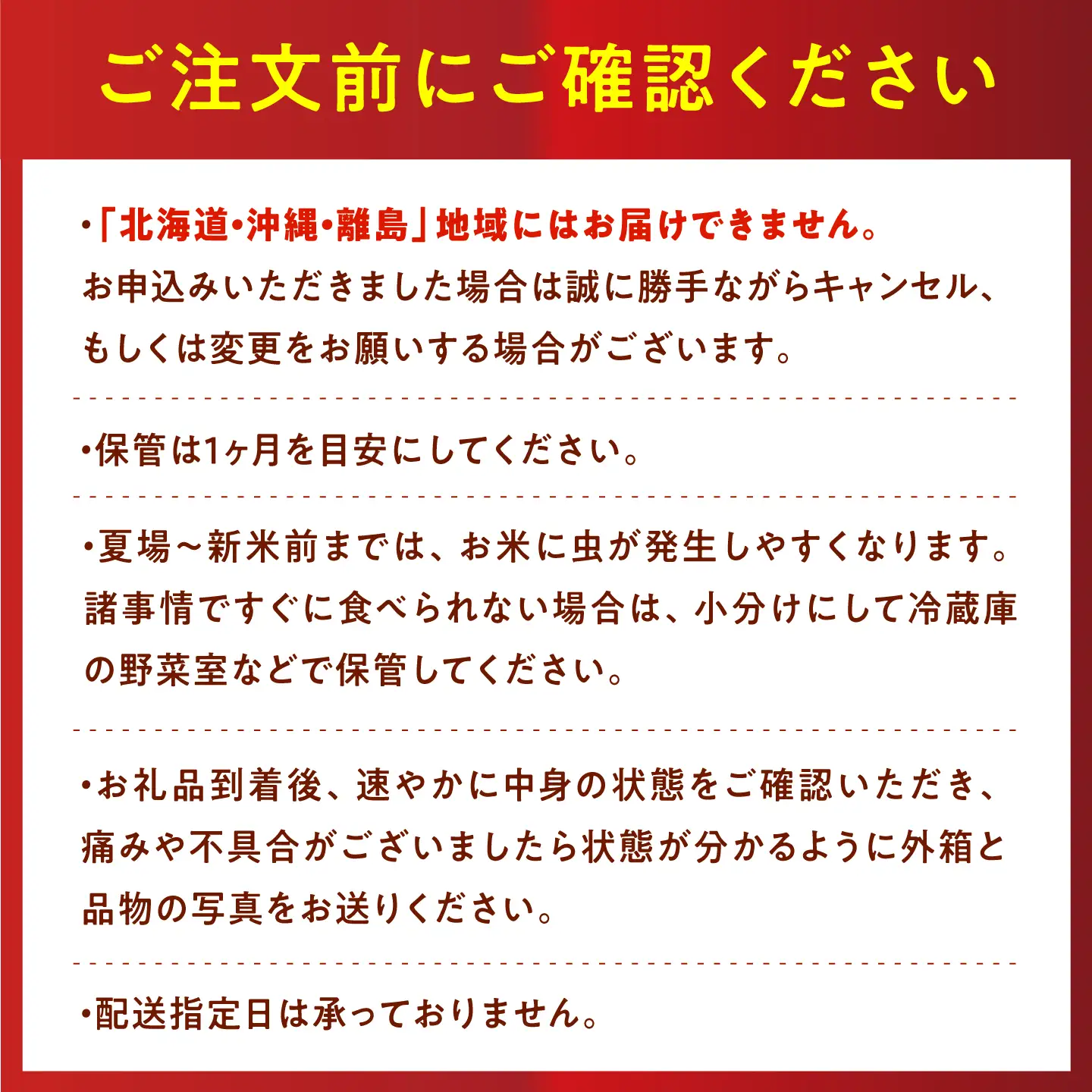 令和7年産 福岡県 夢つくし 5kg BGBZ001 夢つくし 5kg