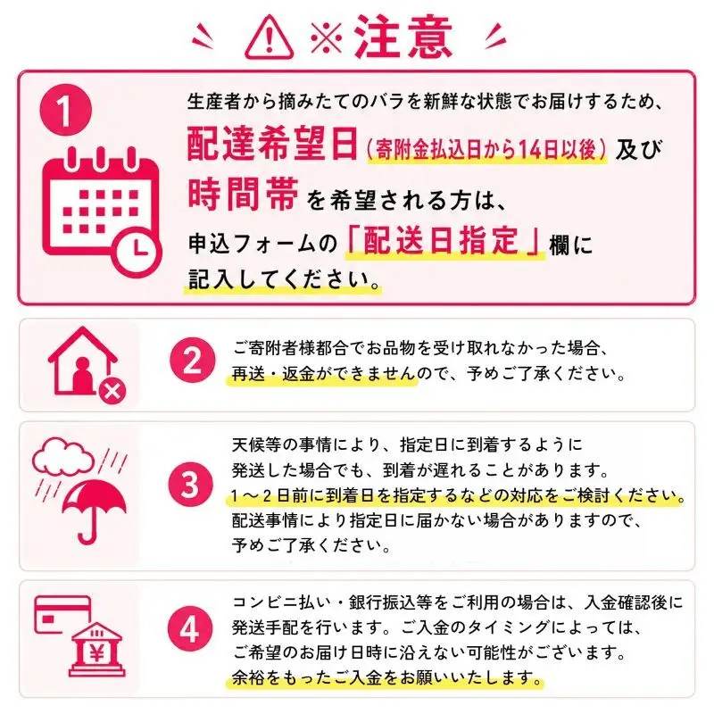 【自分へのご褒美】 お花 プレゼント バラ 花束 色 おまかせ 自宅用 家庭用 自分へのご褒美 自分用 おまかせブーケ 14本 花 生花 薔薇 ローズ プレゼント 贅沢 フラワー 雑貨 インテリア 生産者 お手軽 簡易包装 花瓶 直送 新潟県 新潟 新発田 お中元 花プラン plan003