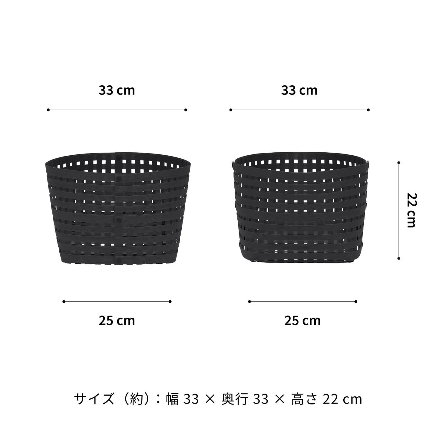 暮らしを整える収納バスケット Bandc Basket M3(Mサイズ) ブラック 岩手県奥州市産 バンドシー [AR212]