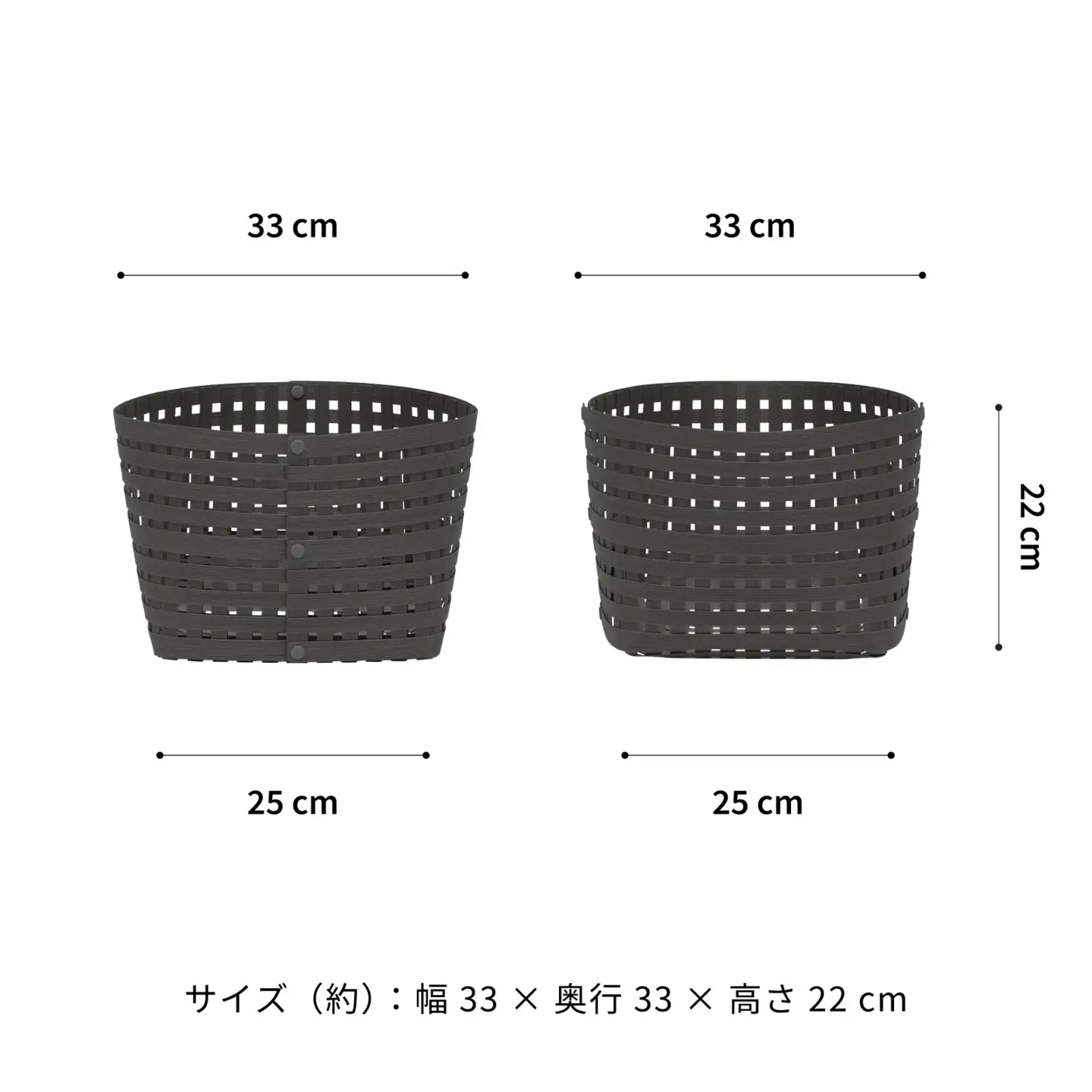 暮らしを整える収納バスケット Bandc Basket M3(Mサイズ) チャコールグレー 岩手県奥州市産 バンドシー [AR215]