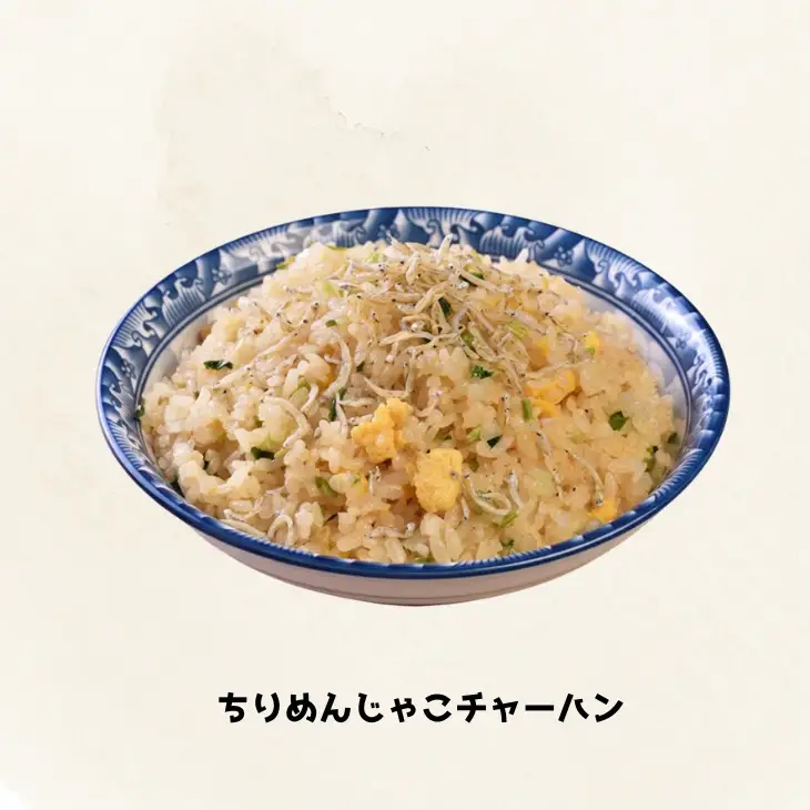 淡路島産 新鮮無添加特上品「天日干しちりめん600g」化粧箱入り