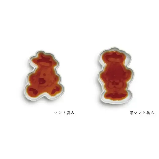 有田焼 しん窯 青花 刻（とき）の小皿 6枚 セット【ヤマト陶磁器】食器 器 うつわ 皿 小皿 醬油小皿 豆皿 取皿 青花 cn027
