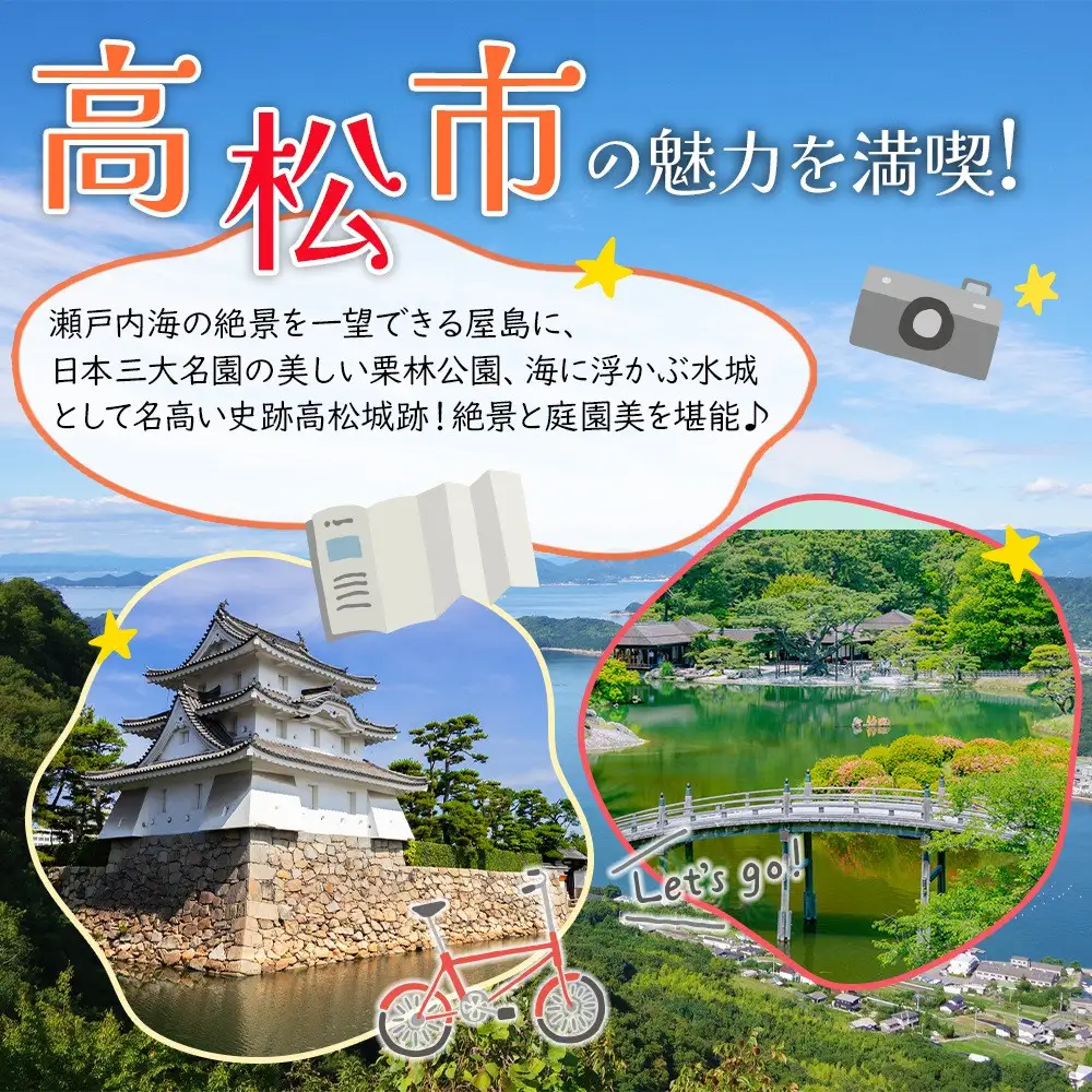 さぬきエンジェルスイートキウイ 化粧箱入り