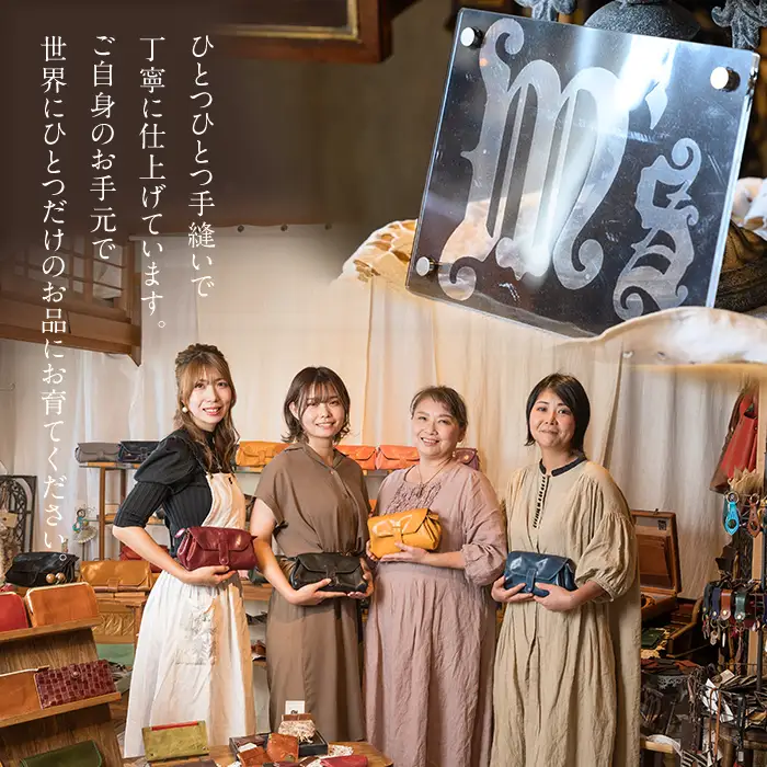 K-718-A L型長財布＜ブラック＞【m's】霧島市 革 革製品 牛革 本革 ヌメ革 財布 お財布 長財布 ハンドメイド 手作り エムズ
