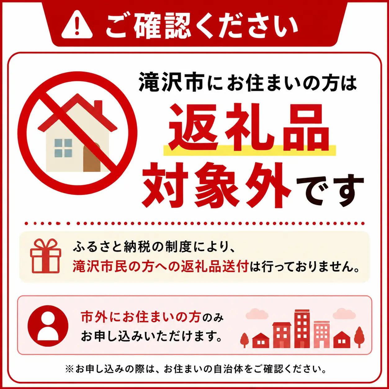 3000円分相当 利用券 【アート＆クラフトラッピング】 チケット ギフト券 クーポン