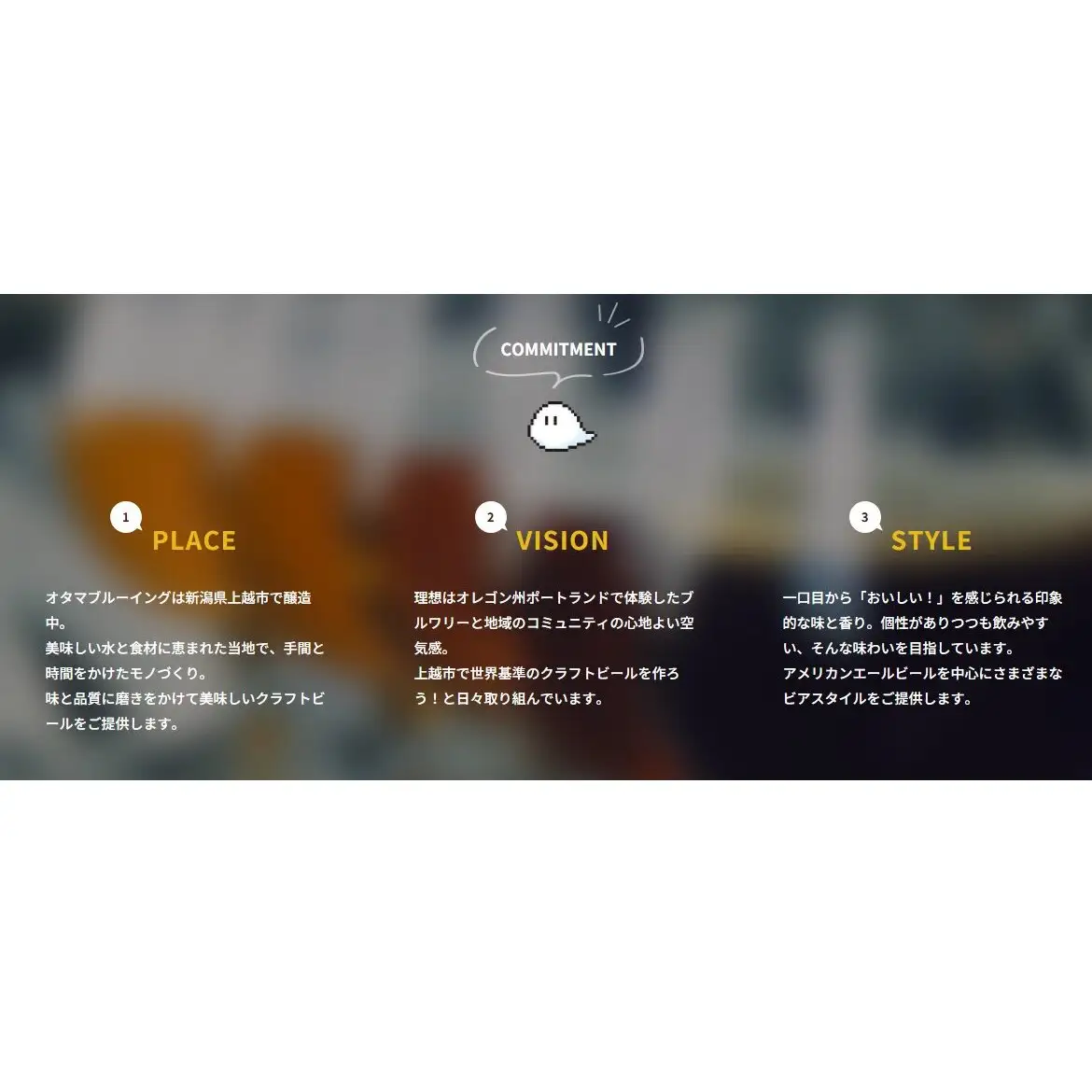 【YUKIYAMA WEEKENDER Cold IPA(ユキヤマ ウィークエンダー コールドアイピーエー)】330ml×6本 ビール クラフトビール 飲み比べ 選べる オタマブルーイング ギフト 贈答 父の日