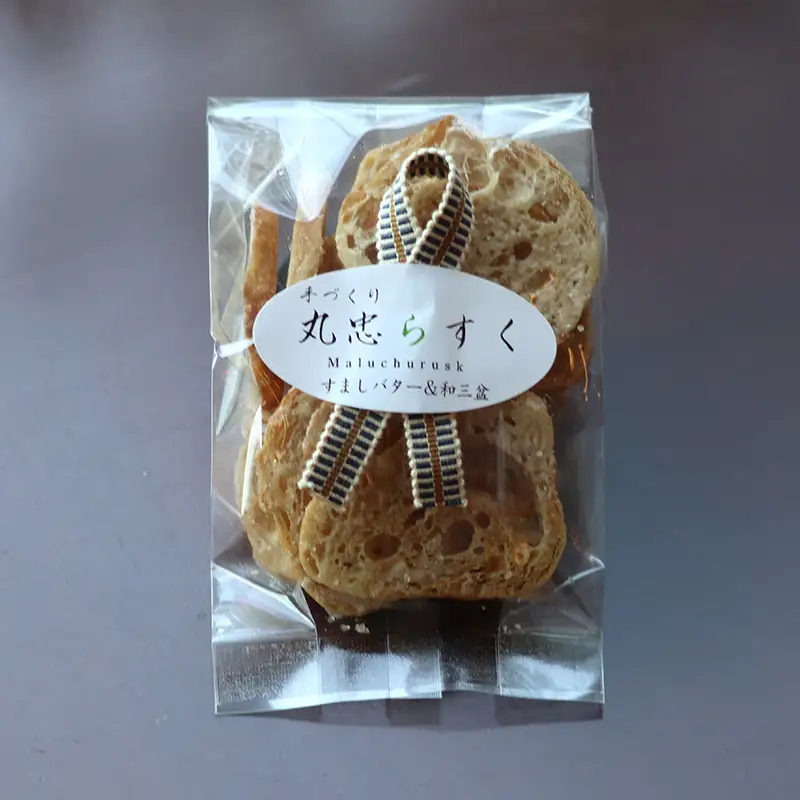 紅梅亭オリジナル ラスク4種詰合せ お茶菓子 お茶請け 洋菓子 菓子 食品 四国  F5J-1240