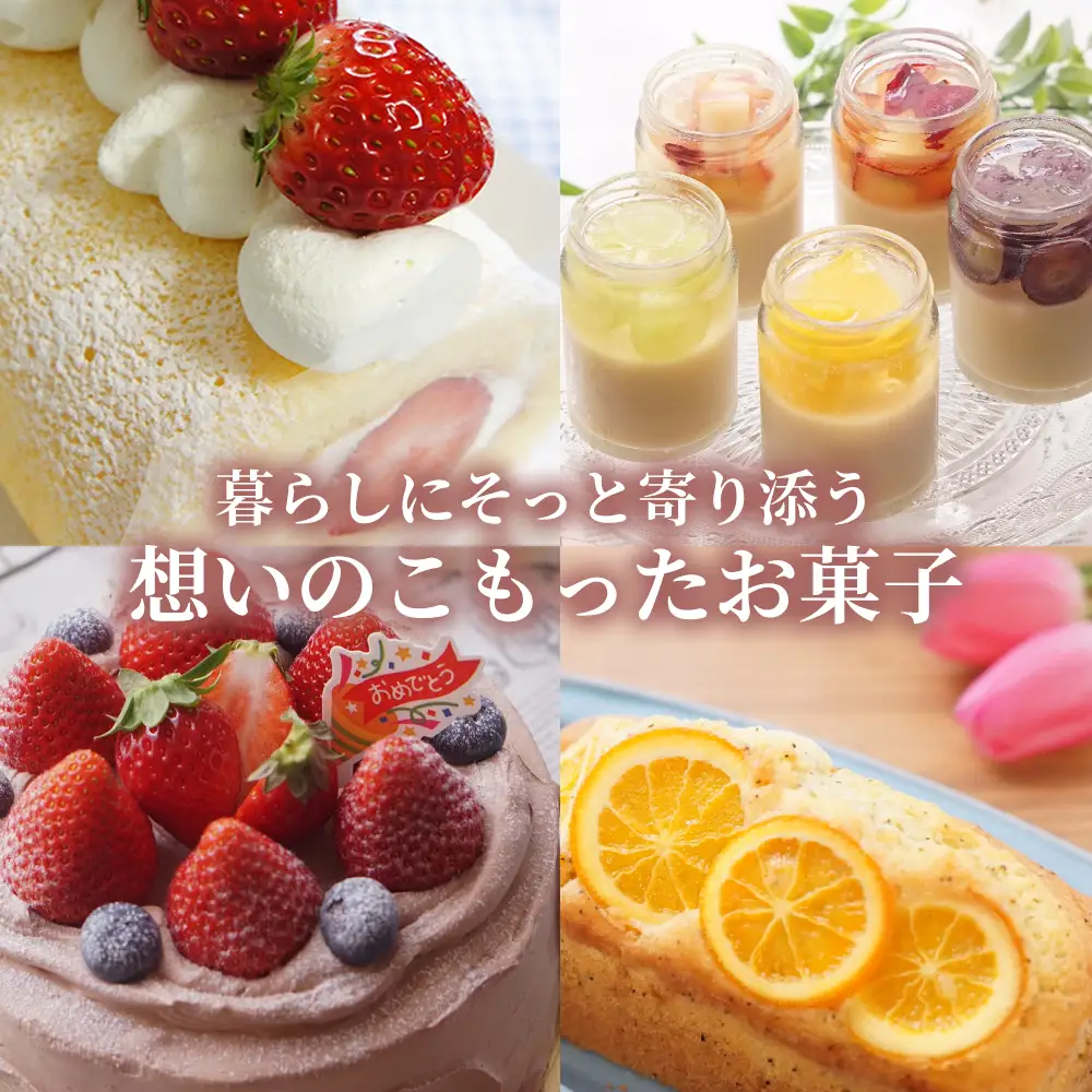 【定期便6ヵ月】 かぼちゃちーず 15cm 1ホール ASJ0004