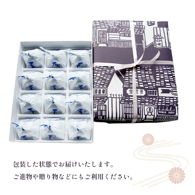 雫 しづく 12個 | 和菓子 羊羹 羽二重餅