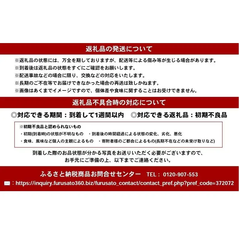 東かがわ市のたまご「鶏卵Mサイズ（10個×3P）」3ヵ月定期便 たまご 卵 鶏卵 3回 定期便