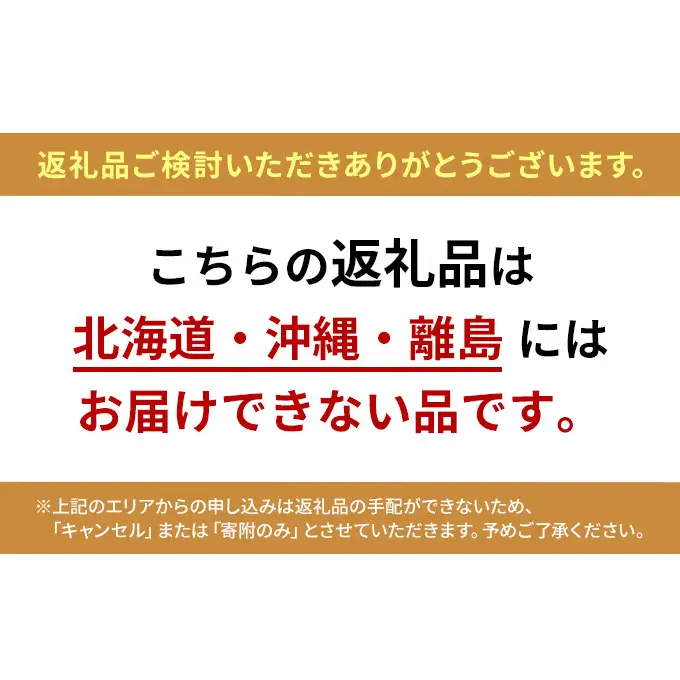【3回定期便 連続お届け】香川県産オリーブ豚ロース1kg(500g×2p) 豚肉 肉 お肉 香川 香川県 東かがわ市
