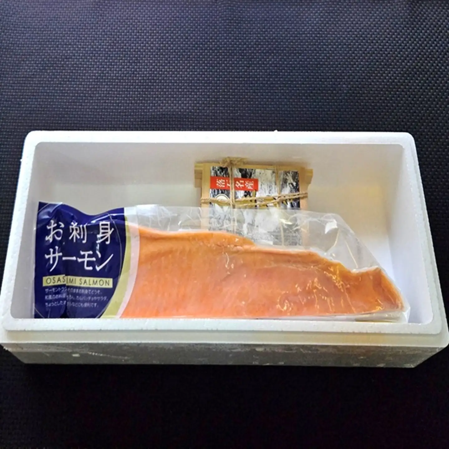 冷凍エゾバフンウニ約60～70g×1折(赤系)・お刺身サーモン300g～500g(1～3本)[11月中旬以降発送] B-71032