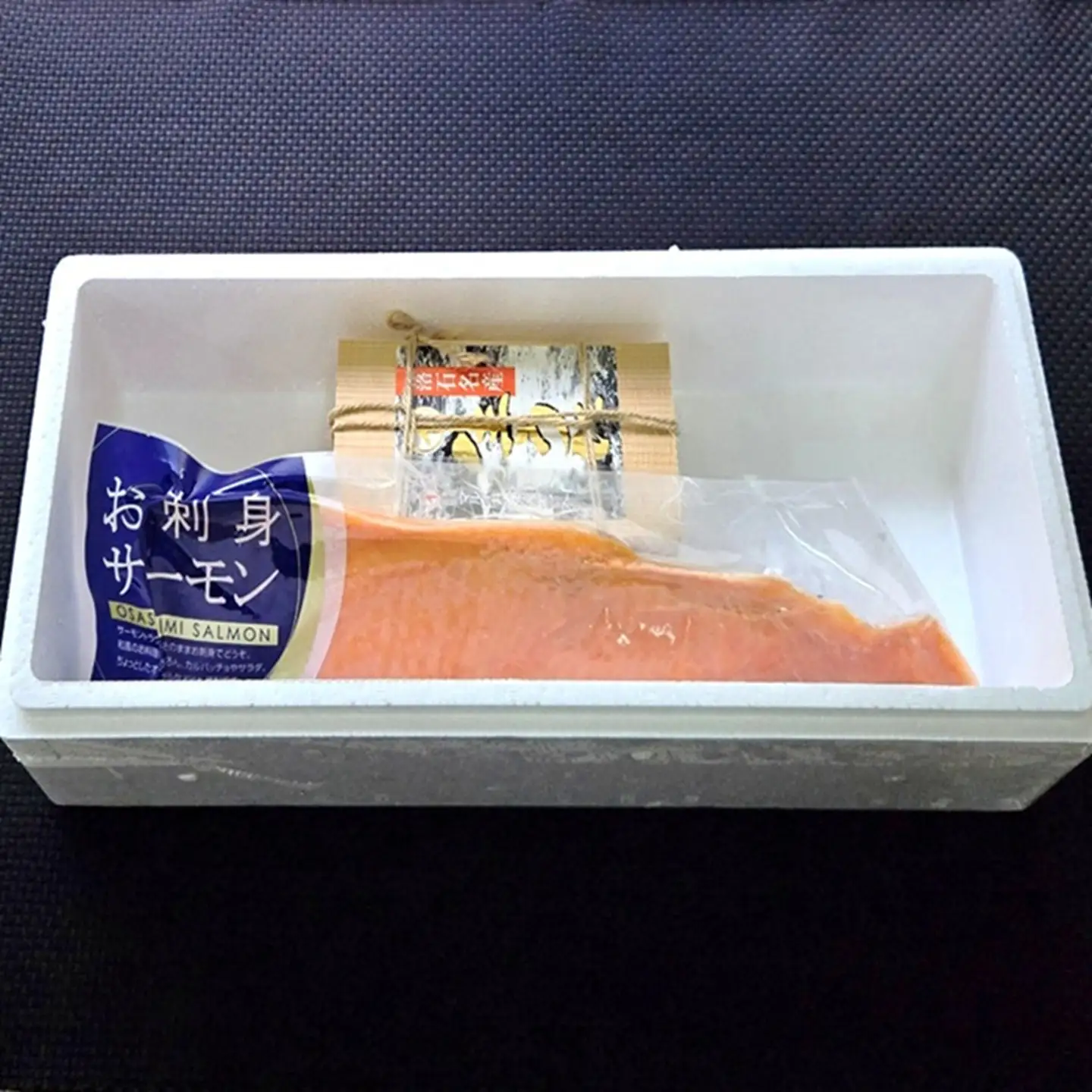 冷凍エゾバフンウニ約100g×1折(赤系)・お刺身サーモン300g～500g(1～3本)[11月上旬以降発送] C-71031