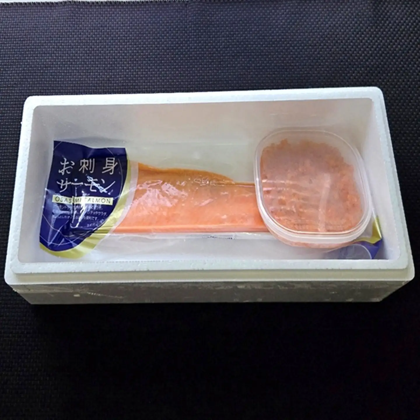 エゾバフンウニ塩水パック150g×1P、いくら醤油漬け(鱒卵)150g×1P、お刺身サーモン300g～500g(1～3本)[11月下旬以降発送] E-71043