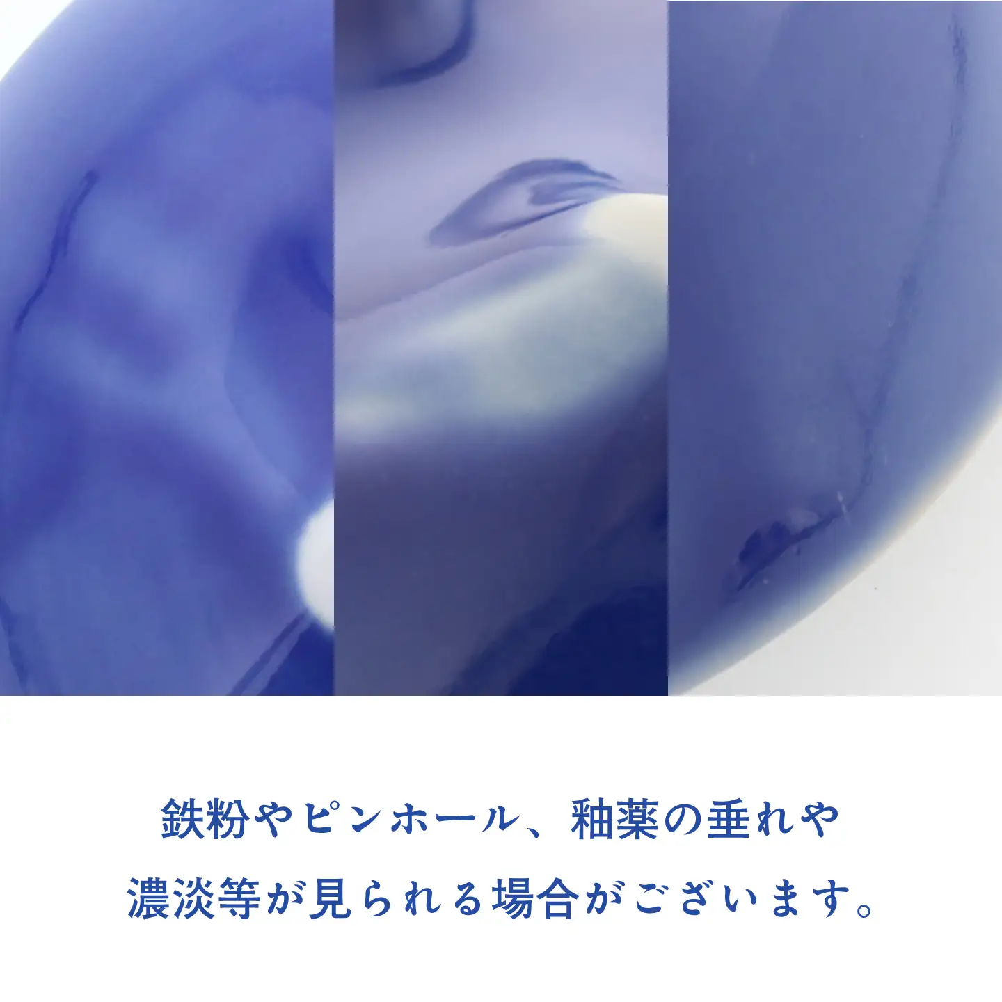 【美濃焼】白渦 ゆらり型 5.5鉢 4個セット【カネ定製陶】 ボウル 和食器 渦模様[MEI346]