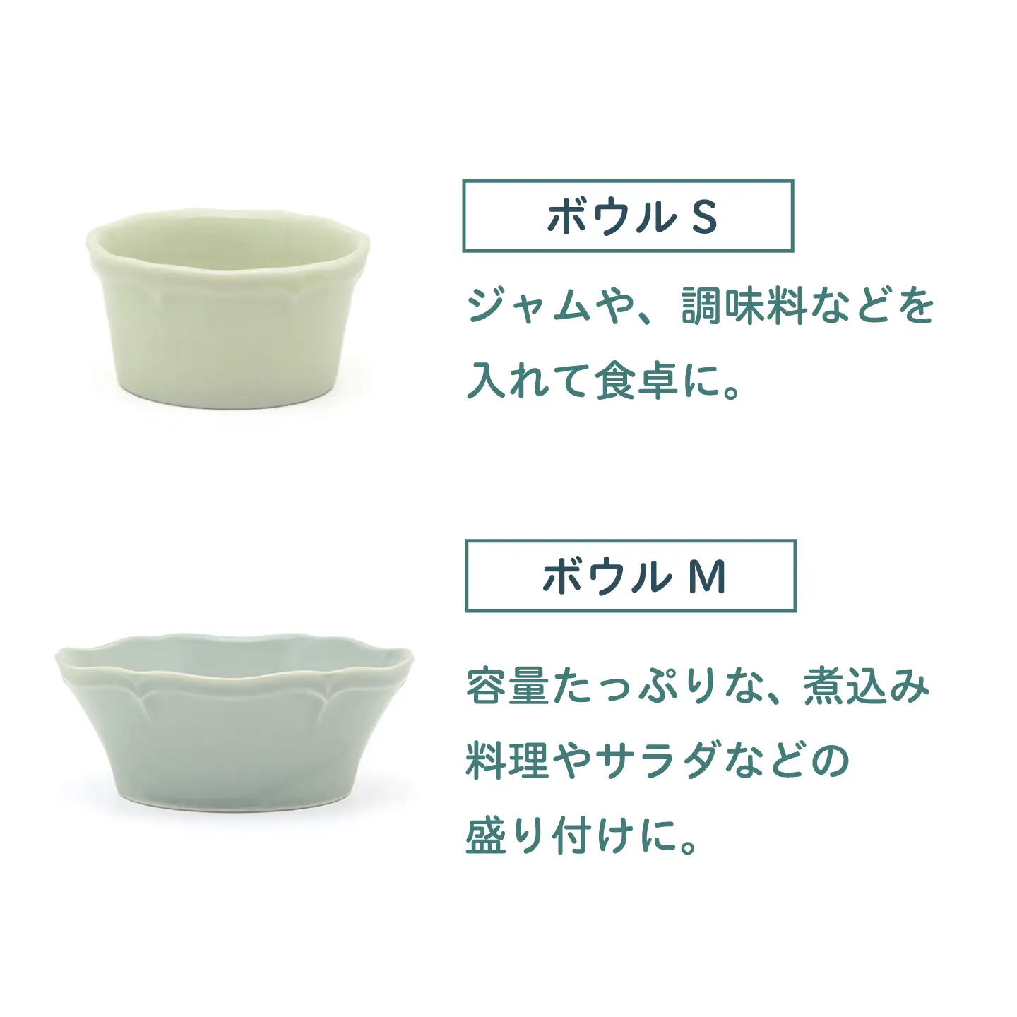 【美濃焼】poketトーンオントーン ボウルＭ・Ｓ 4点【三郷陶器】食器 サラダボウル 鉢 ペア 6901[MFV019]
