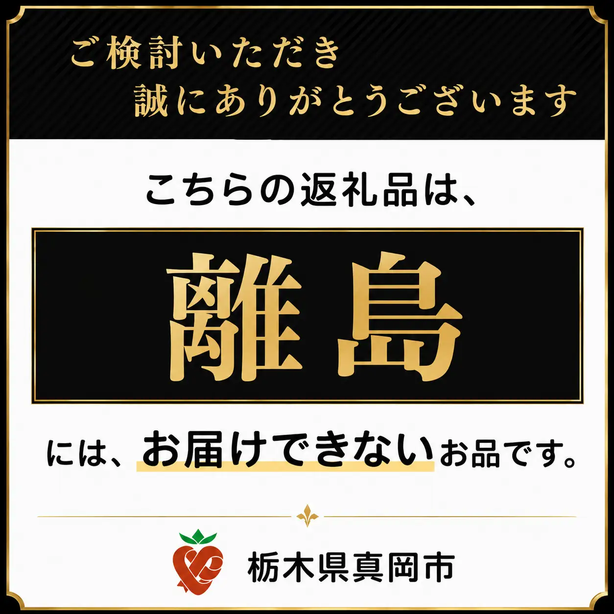 国産黒牛 100% 手作り ハンバーグ 180g 2個 | 肉 おかず