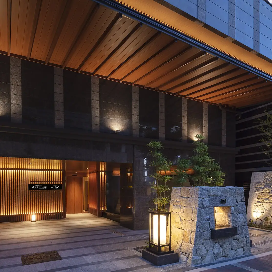 【四条河原町温泉 空庭テラス京都】ホテル宿泊ギフト券5万円分｜京都 四条河原町 抜群のアクセス 人気ホテル