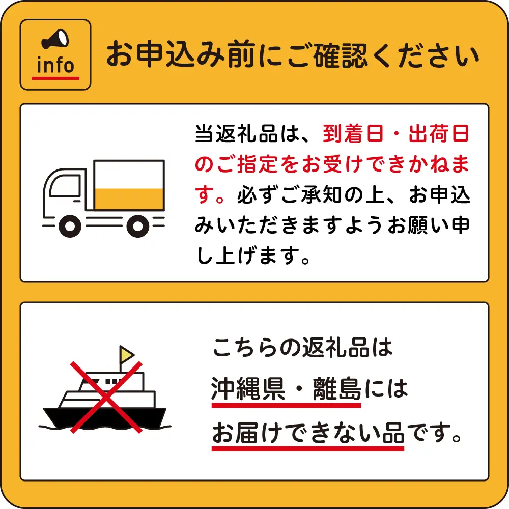 北海道十勝芽室町　Creative French Toast in Tokachi お食事券 2,000円分 me088-001c フレンチトースト パン