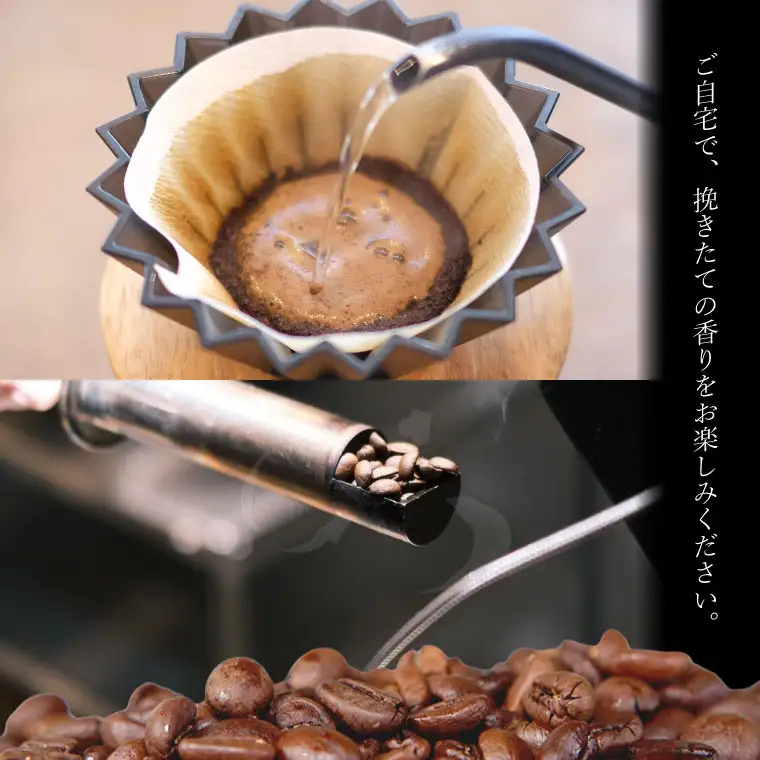 BORDERCAFEデカフェドリップバッグセット（自宅用）【埼玉県 春日部市 カフェインレス 個包装 ドリップバッグ 夜用 妊婦 授乳中】（DF010）
