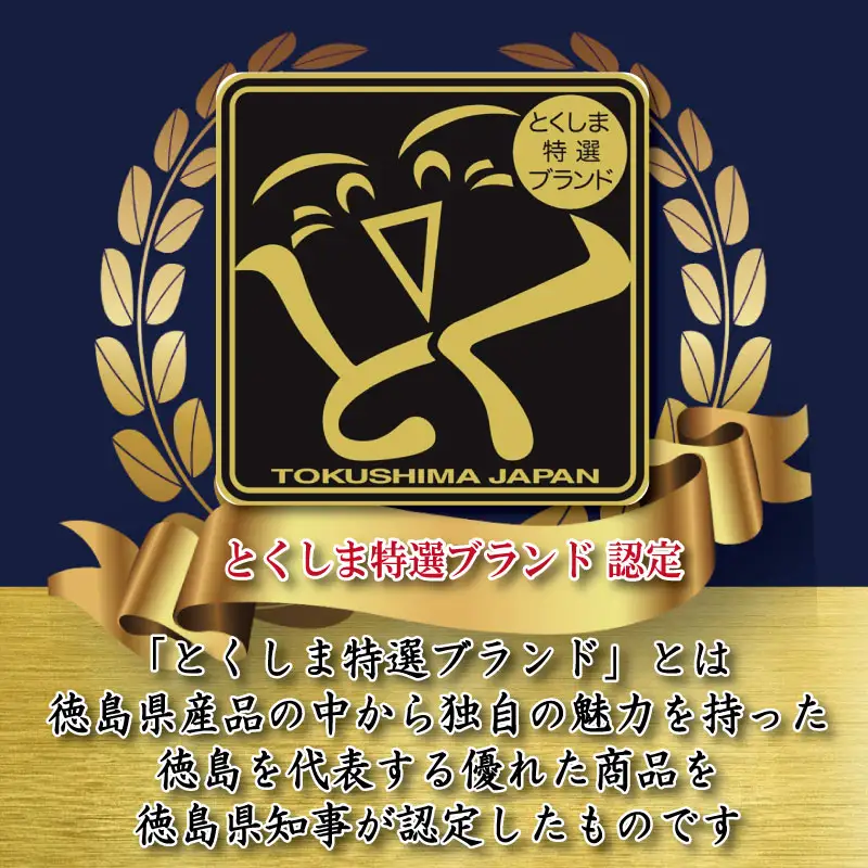 鱧のパスタソース オリーブ ガーリック 単品 130g×3個 スパゲッティ オイルソース おかず レトルト 詰め合わせ オリーブソース はも ハモ 鱧 徳島県