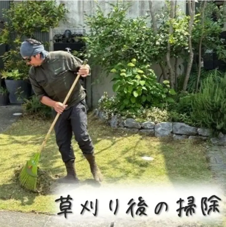 お庭のお手入れサービス（剪定・伐採・除草）50,000円分【蒲郡市内対象】_【G0783】