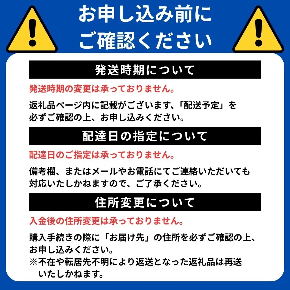 【ふるさと納税】安平町ゴルフ場共通割引券　10000円分（10000円×1枚）