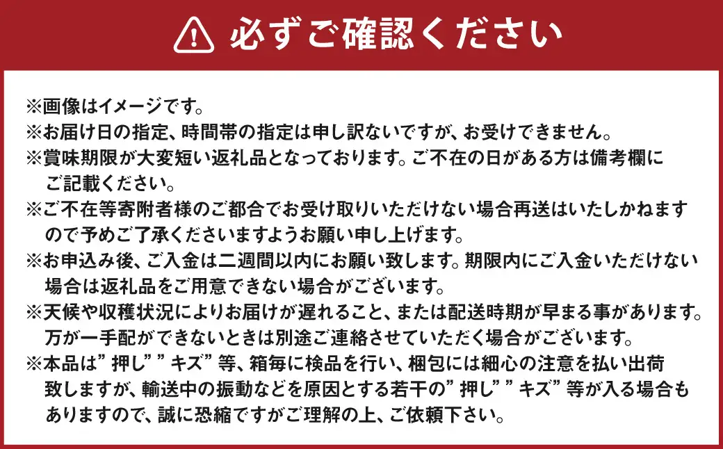 【 全4回定期便 】 晴れの国 岡山のフルーツ 定期便 （ ニューピオーネ / シャインマスカット 晴王 / 紫苑 / あたご梨 ） フルーツ 果物 くだもの ぶどう ブドウ マスカット 梨 なし ナシ 旬 ギフト 贈答 プレゼント 国産 【 2026年9月上旬より発送開始 】