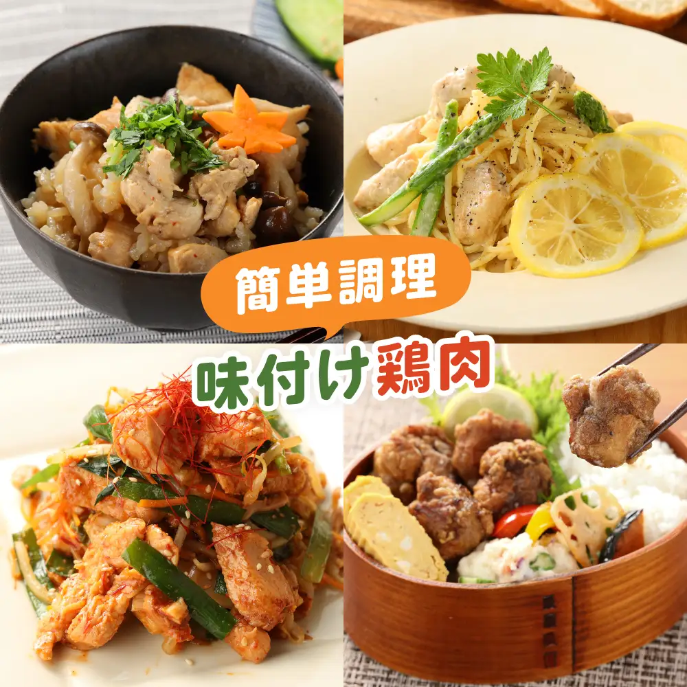萩屋ケイちゃん しょうゆ味セット (しょうゆ味 230g×4袋) 【10-17】