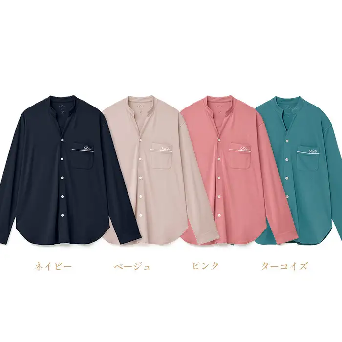 【ターコイズ M】ReFa バイタルテック モイストスムース スタンドカラースリープウェア/MEN