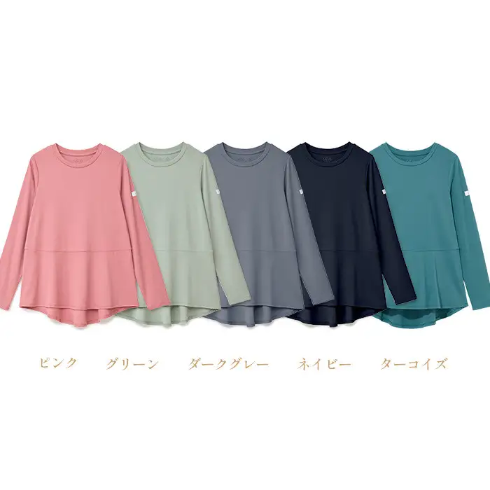 【ターコイズ L】ReFa バイタルテック モイストスムース ロングスリーブプルオーバー