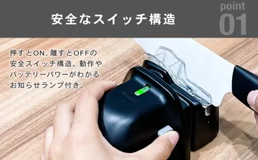 【京セラ】 電動 ダイヤモンド シャープナー （セラミック・金属包丁両用） 電動式 刃物研ぎ器 研ぎ器 研ぎ KYOCERA AS-8117