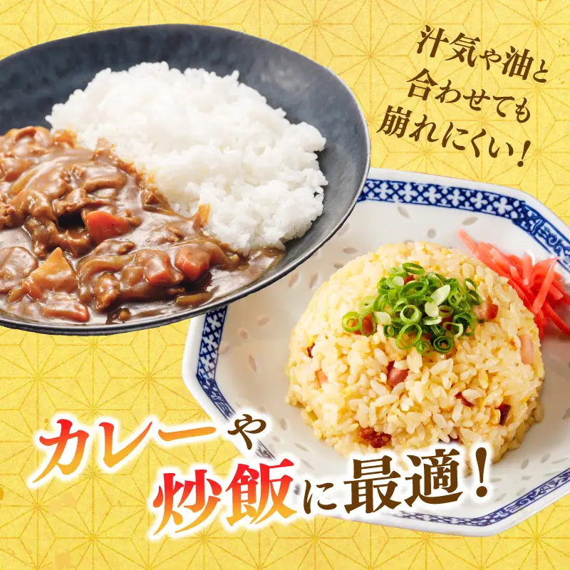 【新米先行予約】 萌えみのり 精米 5kg 【令和8年度産精米 白米 米 コメ お米 おこめ ブランド米 ご飯 ごはん 秋田 にかほ】