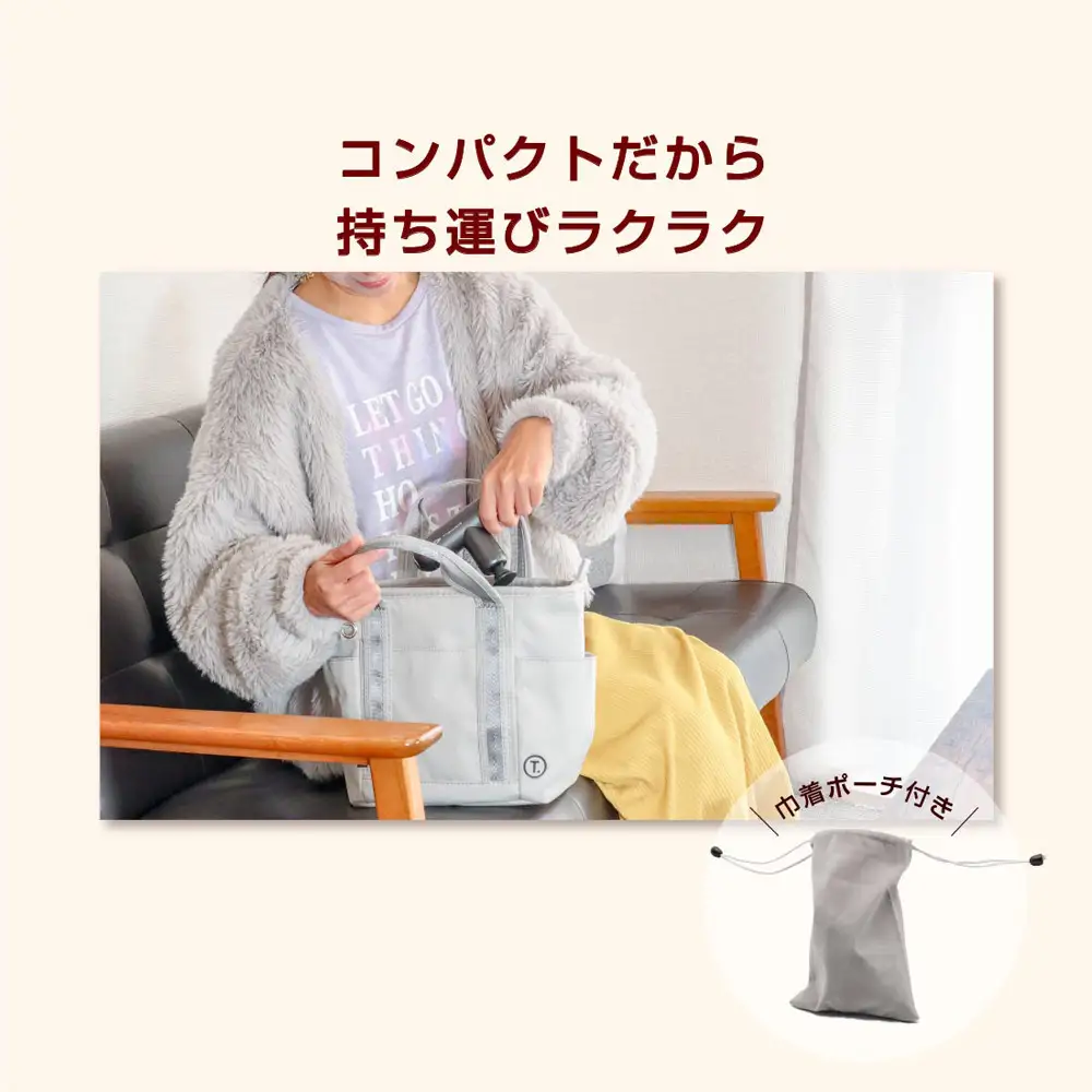 ボディケアガン ティゴラ/234gの軽量小型モデル/パワフル振動/静音