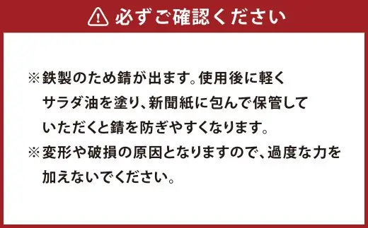 唐草五徳 フラットバーナー用 五徳 フラットバーナー アウトドア コンロ 器具 調理 料理 キャンプ レジャー