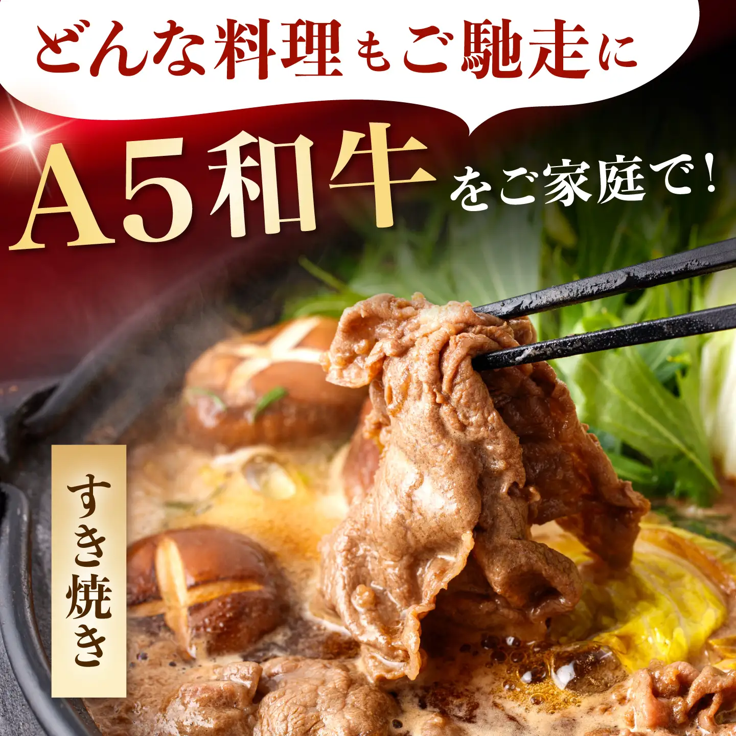 【訳あり】長崎和牛 A5 切り落とし 500g / 訳あり 牛肉 和牛 国産 モモ もも バラ すき焼き しゃぶしゃぶ A5ランク 小分け 冷凍 / 諫早市 / 野中精肉店[AHCW164]