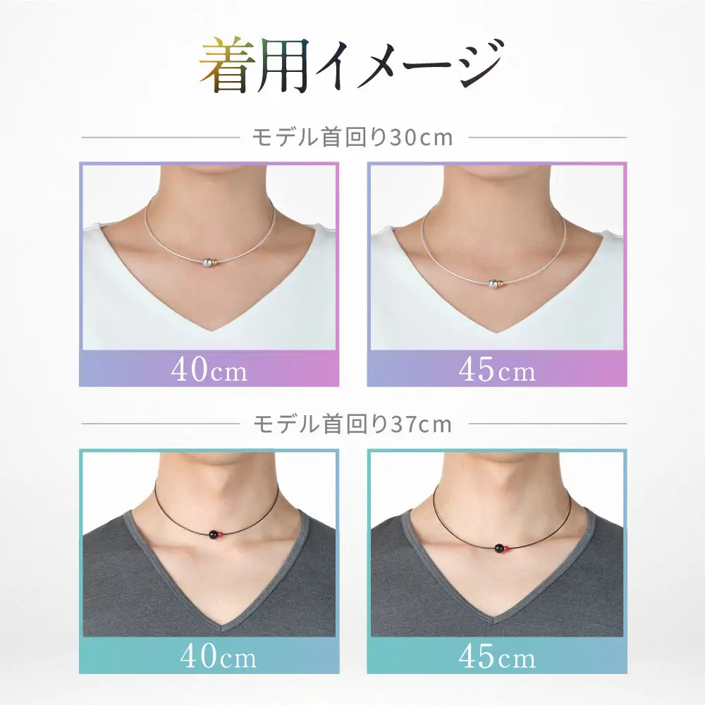 【ファイテン】RAKUWAネックレス EXTREME ミラーボールツイン シルバー/ゴールド＜45cm＞｜京都 人気ブランド ネックレス