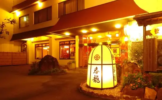 料理旅館吞龍の鴨鍋 （ あいち鴨 ）【指定日必須】【 配送不可地域あり 】【 2027年5月下旬まで発送予定 】
