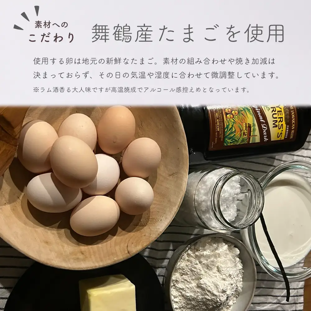 本格カヌレ 10個入り