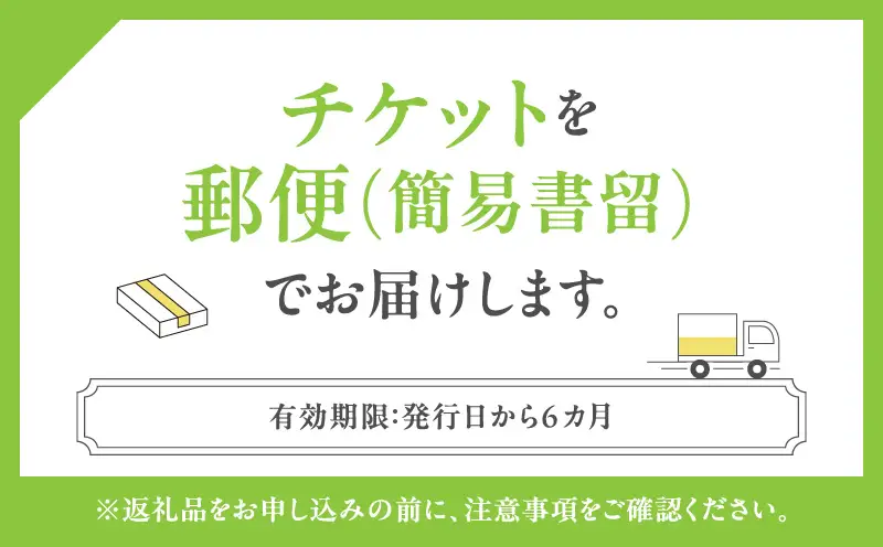 【ESPRIME（エスプリメ）】《ランチ・ディナー共通》シェフ特別おまかせコース 1名様分（ぐるなびセレクション）