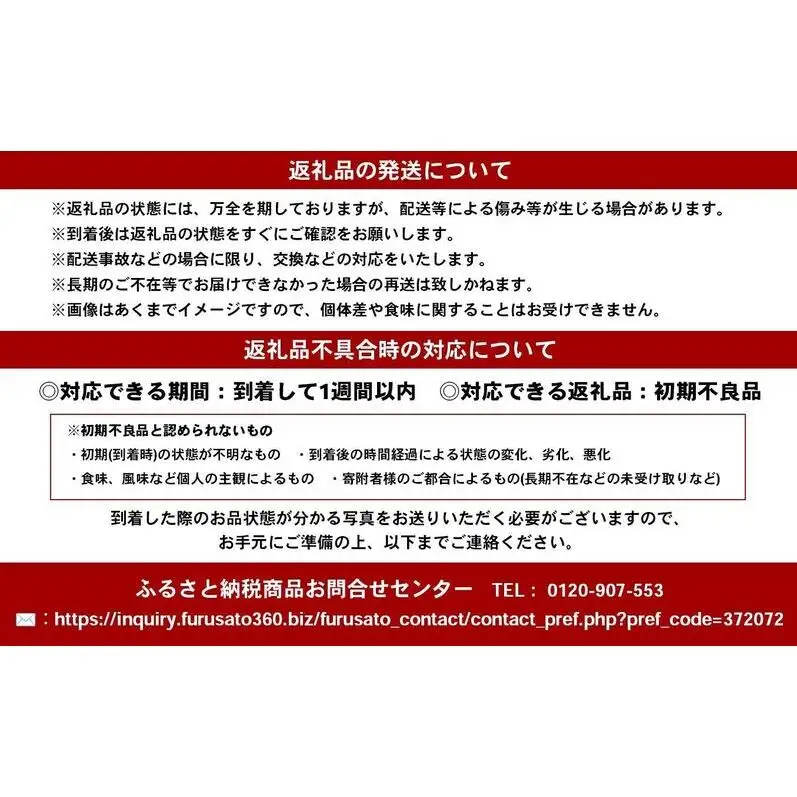 シャインマスカット 訳あり シャインマスカット【1房 約450g】