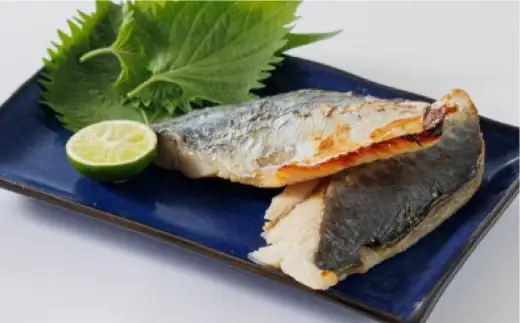 特選漬け魚 5種類セット 計約1kg