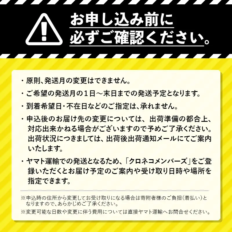 北の凍れ豚こま切れ 300g×14パック 計4.2kg プラパック 北海道産 7月発送 豚肉 小分け 細切れ 大容量 しゃぶしゃぶ 冷凍 お肉 北海道十勝更別村  F21P-1460